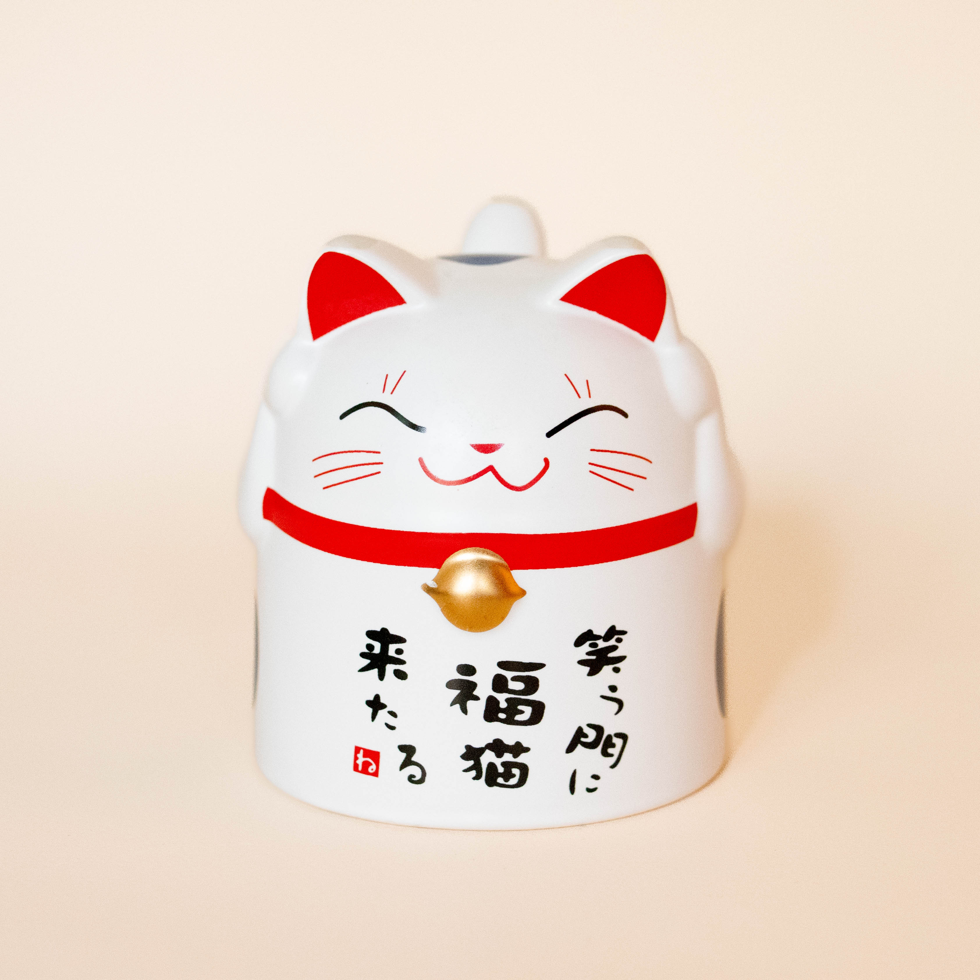 Lucky cat cup