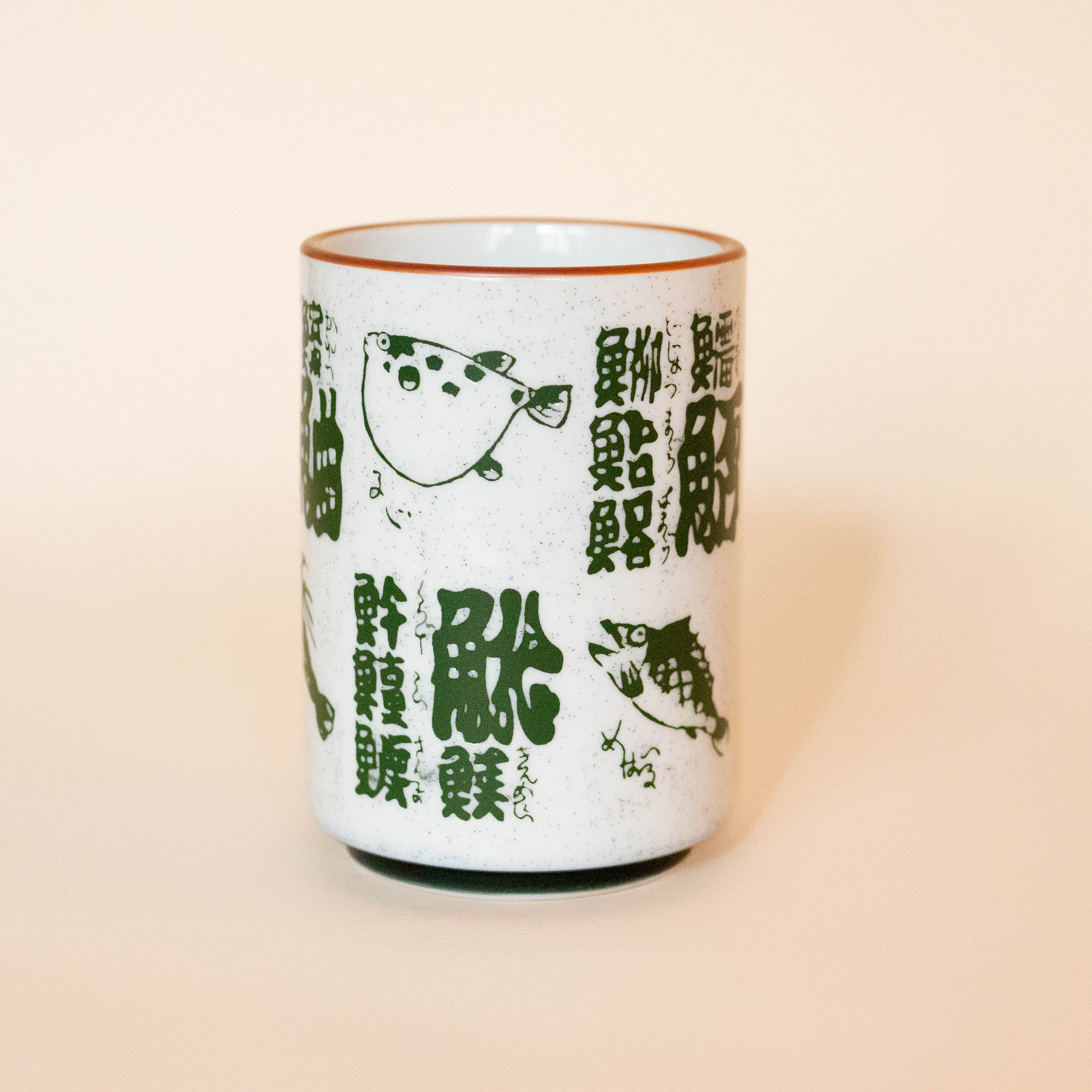 Cup with fish and Japanese motifs