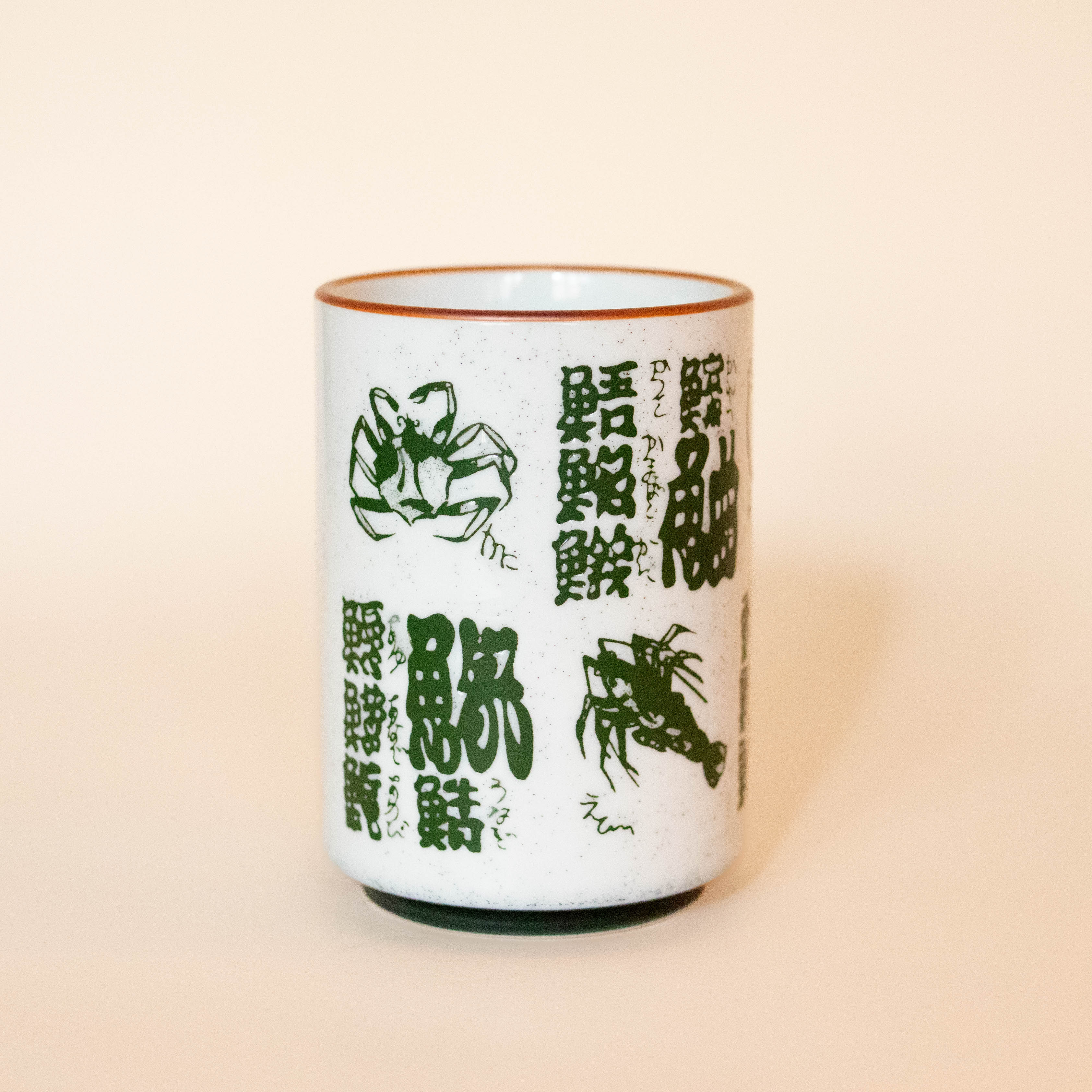 Cup with fish and Japanese motifs